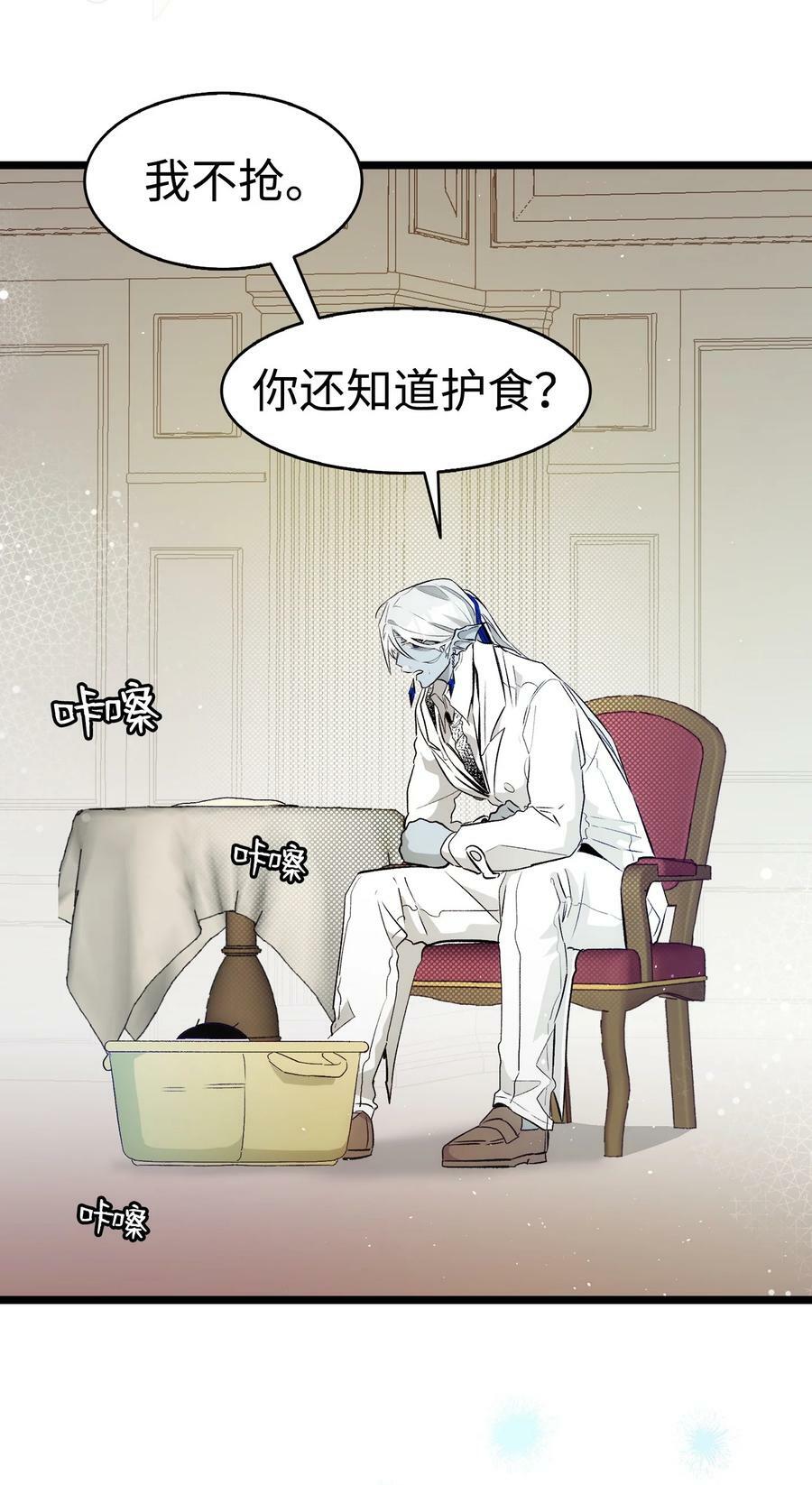 193 豁然开朗35