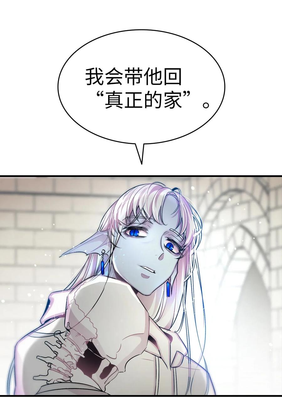 28 真正的家56