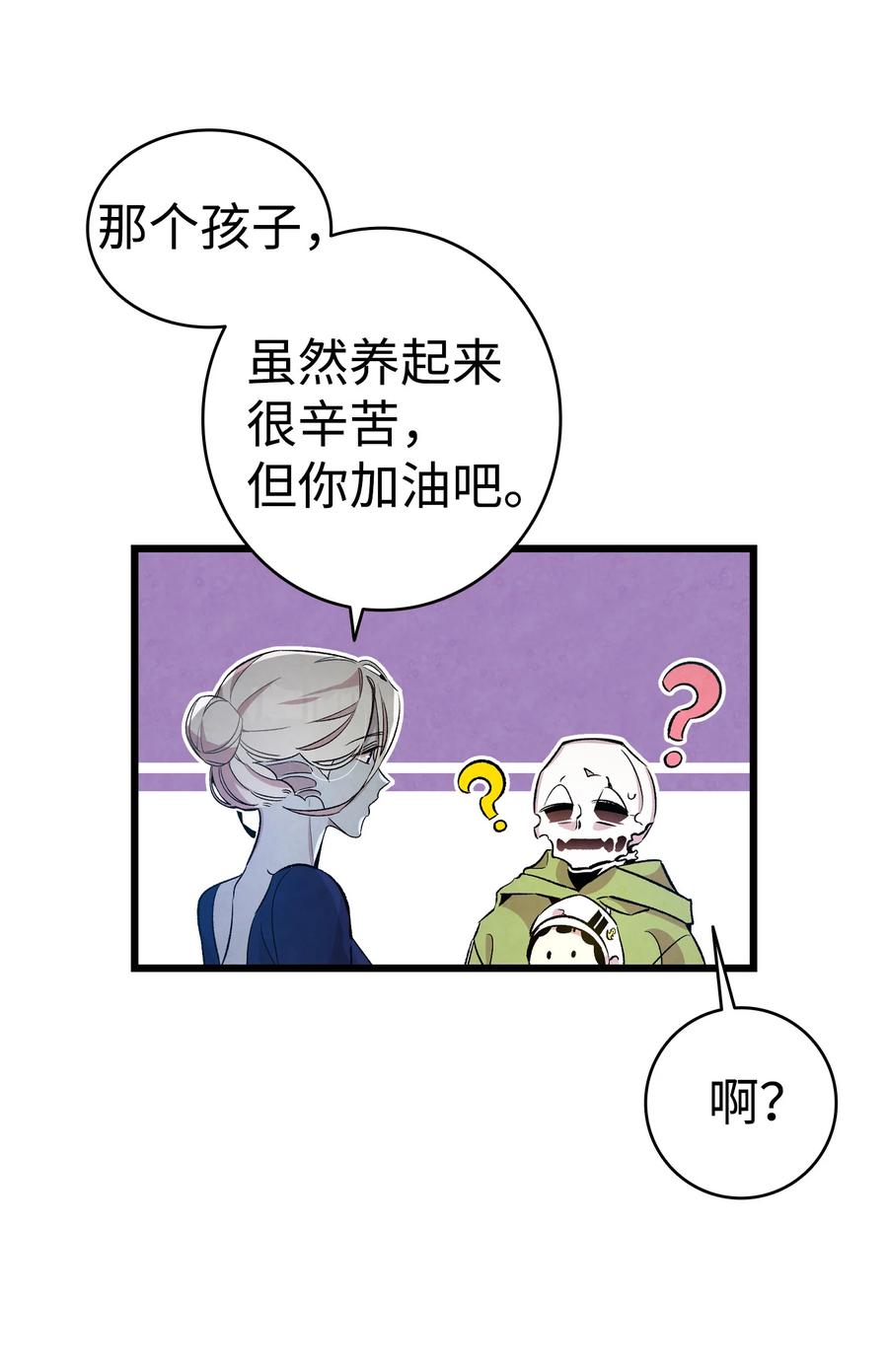 80 旧照片10