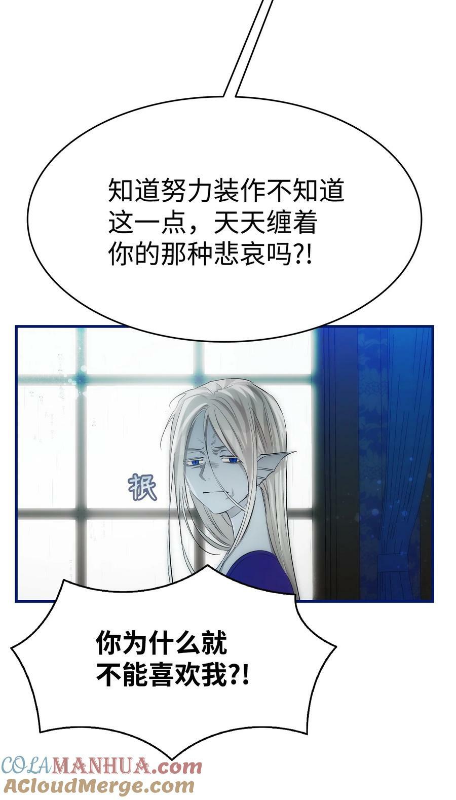 202 接纳66