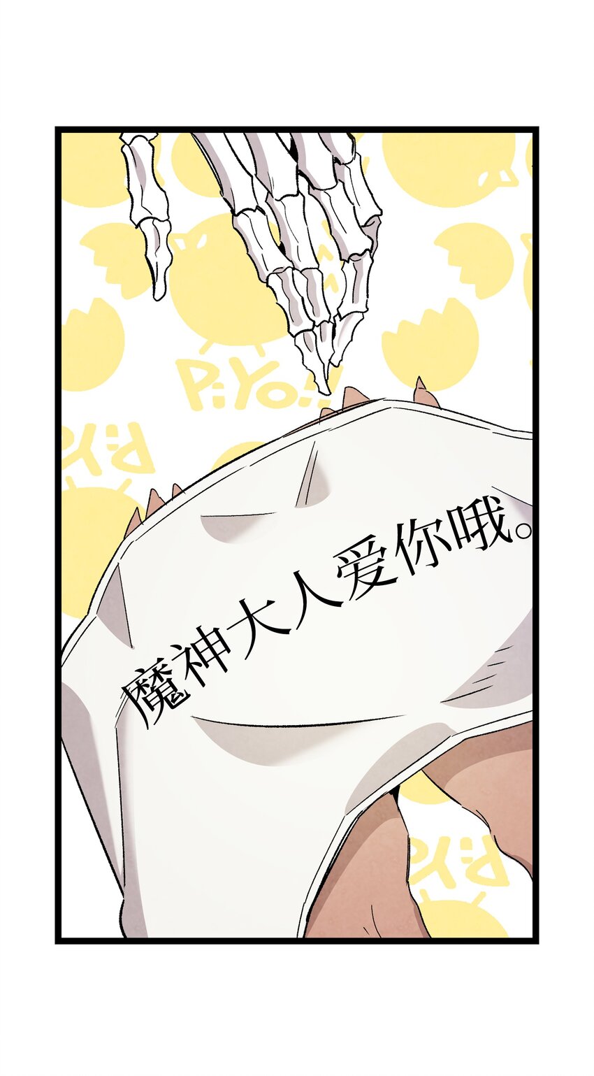 114 长牙齿11