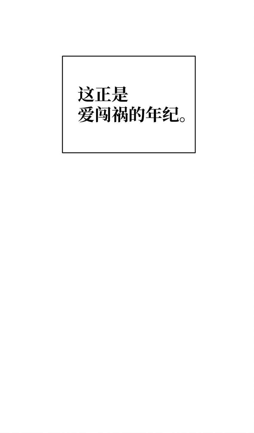 13 履行承诺4