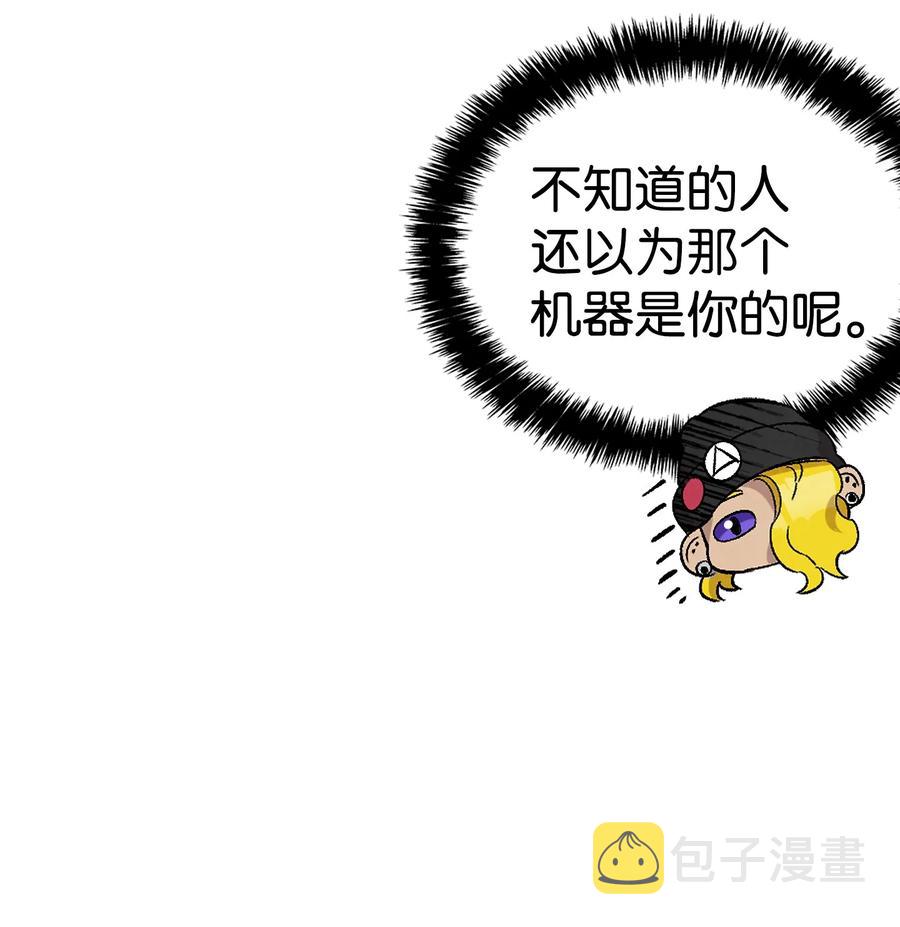 96 洗劫一空26