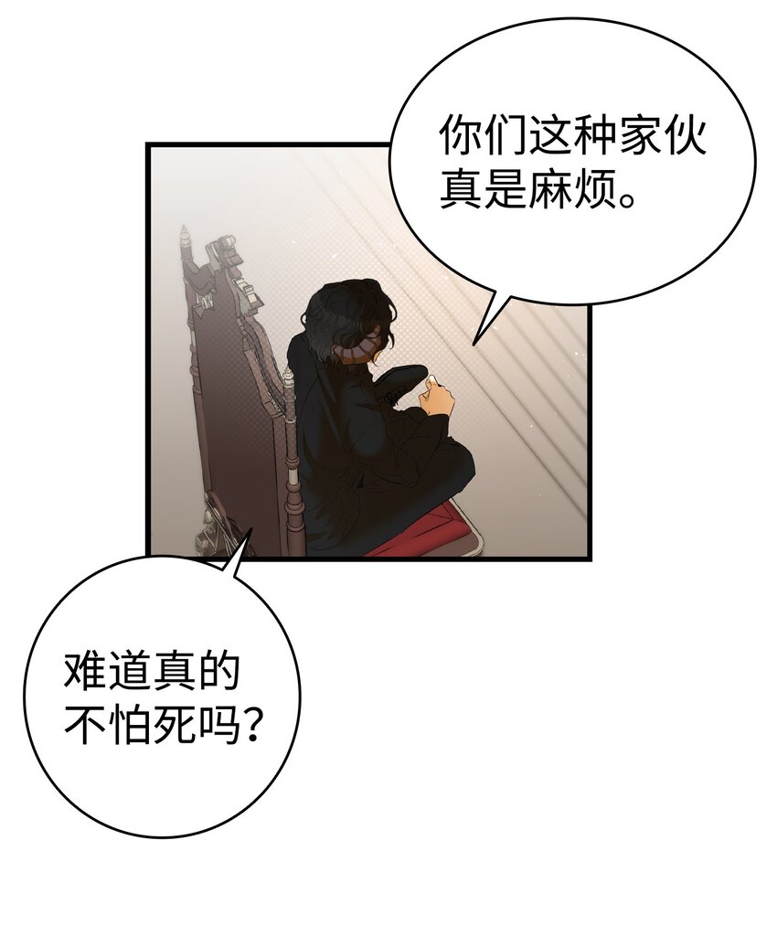 151 改革12