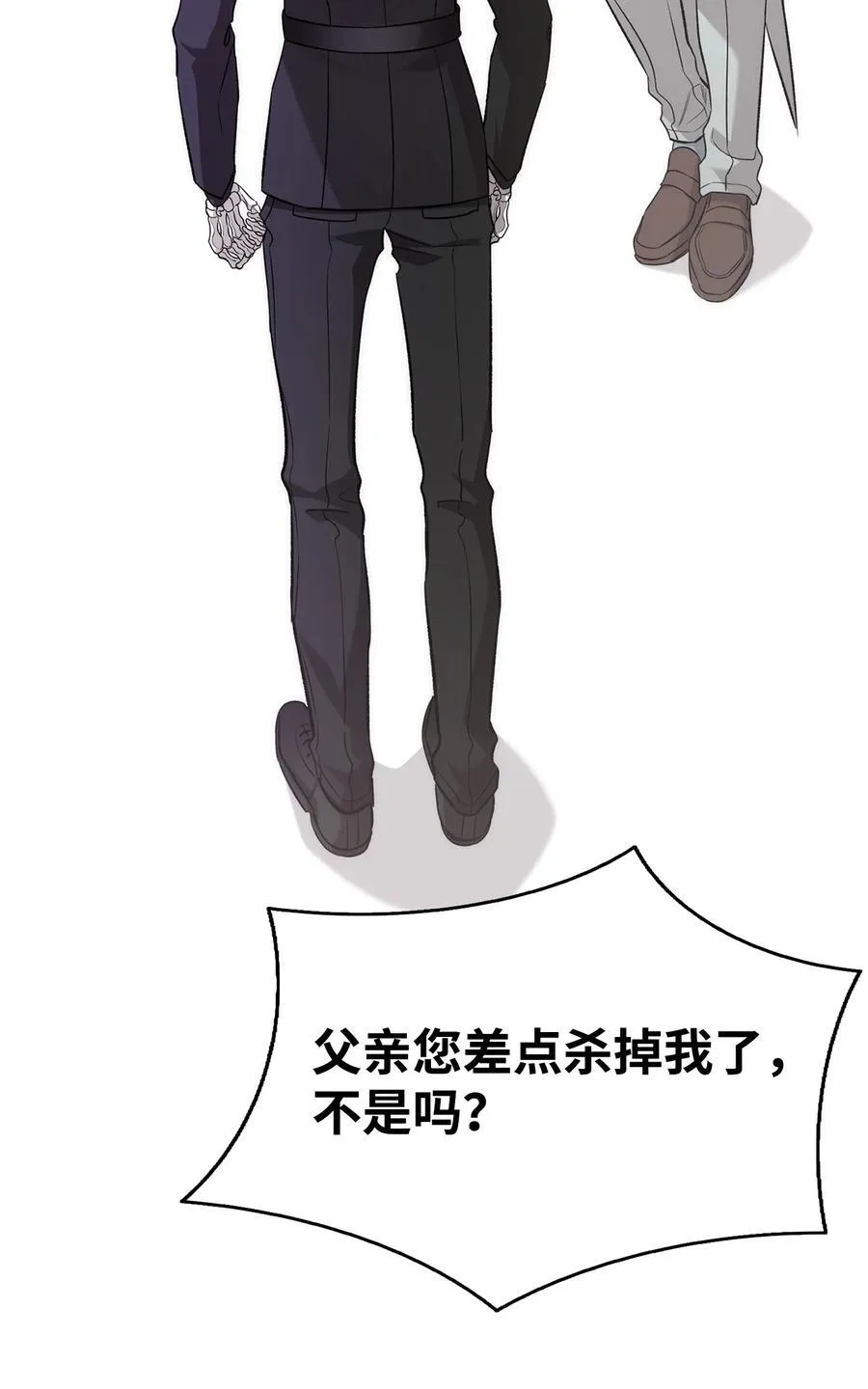 229 逃避19