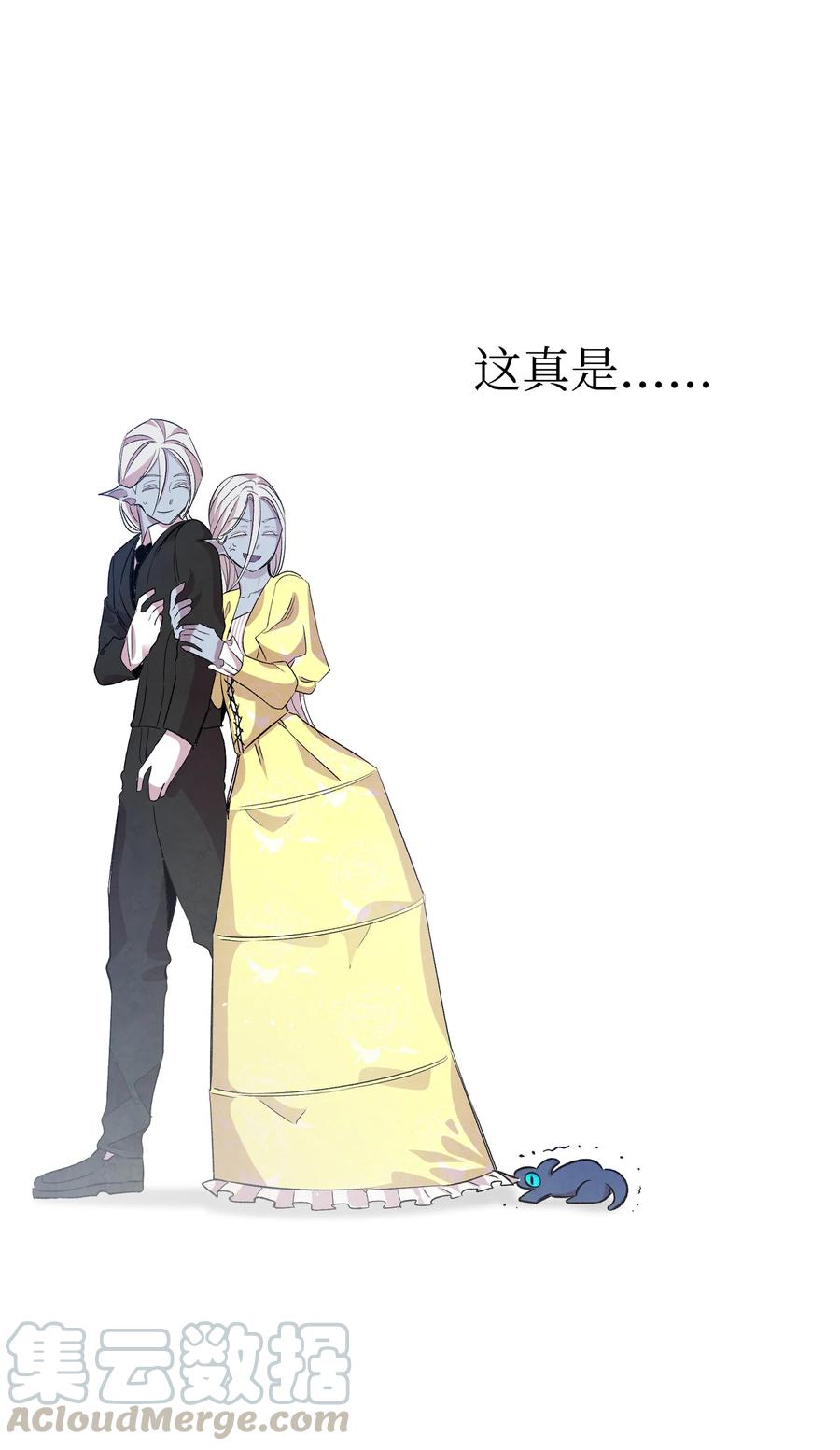 83 后记30