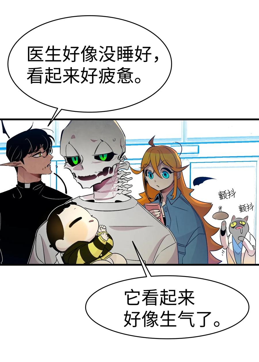 32 接蝴蝶回家16