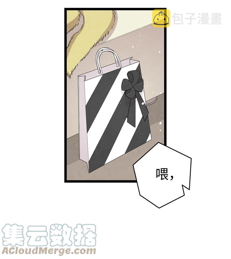96 洗劫一空12