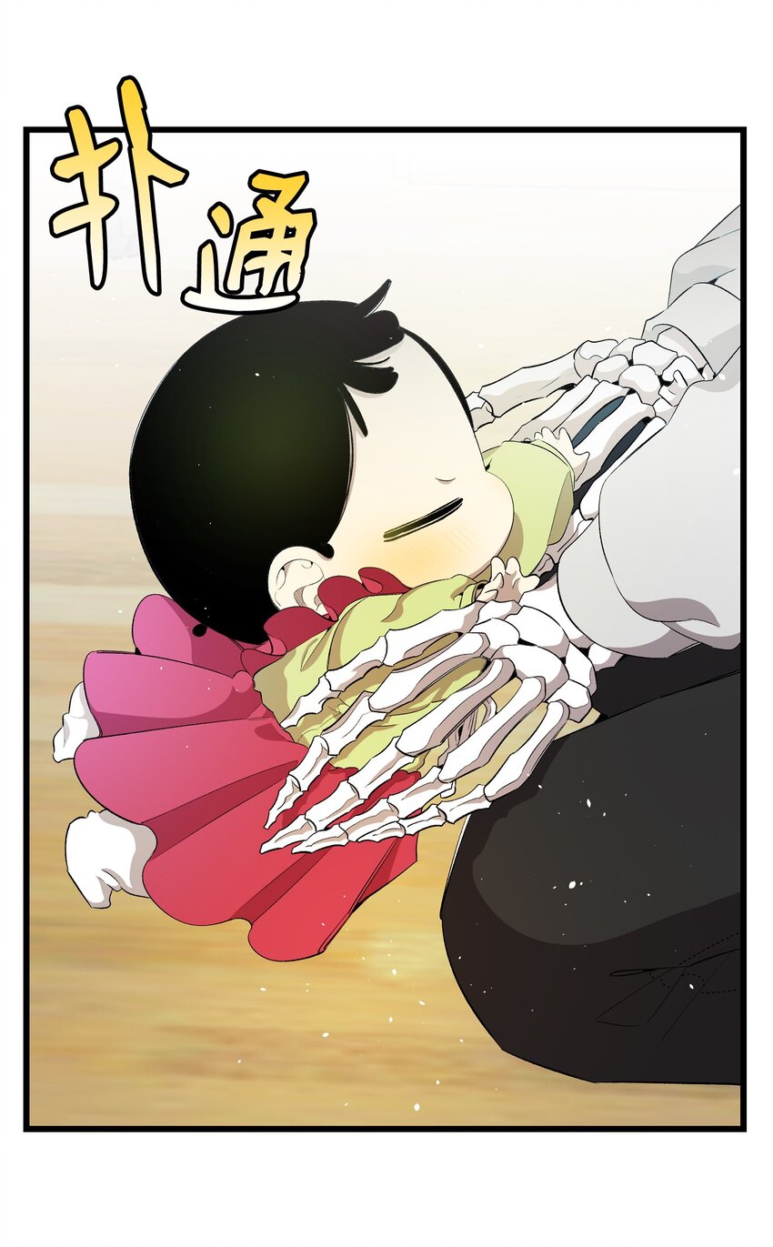 154 空床5