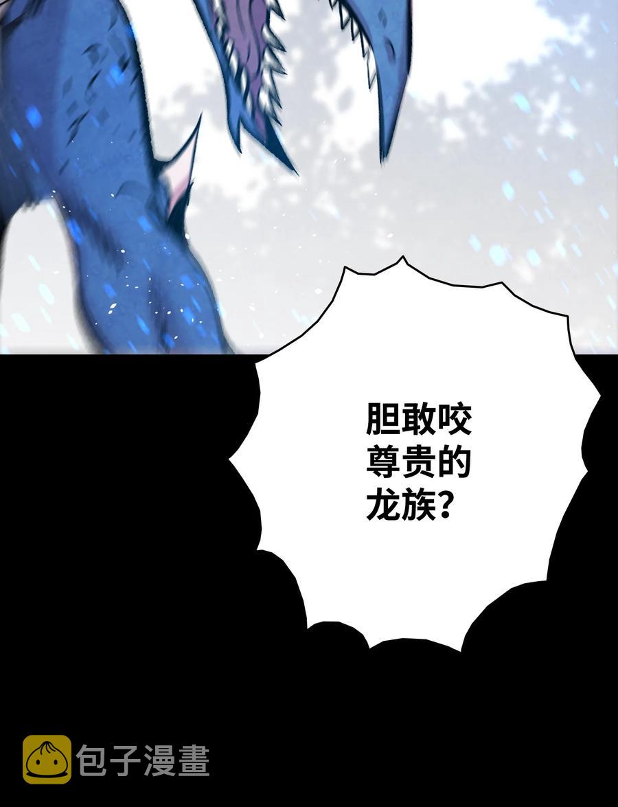 79 不堪的往事11