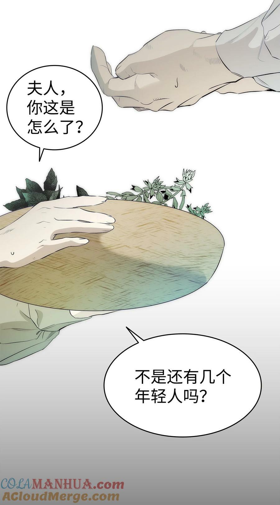201 爱30