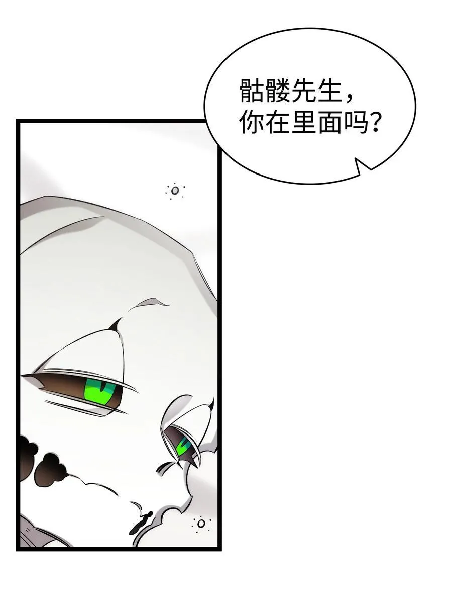 230 离别在即8