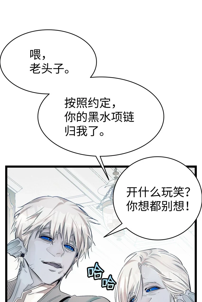 181 王子的哀歌31