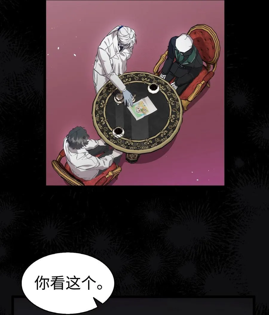 228 骨灰与故土68