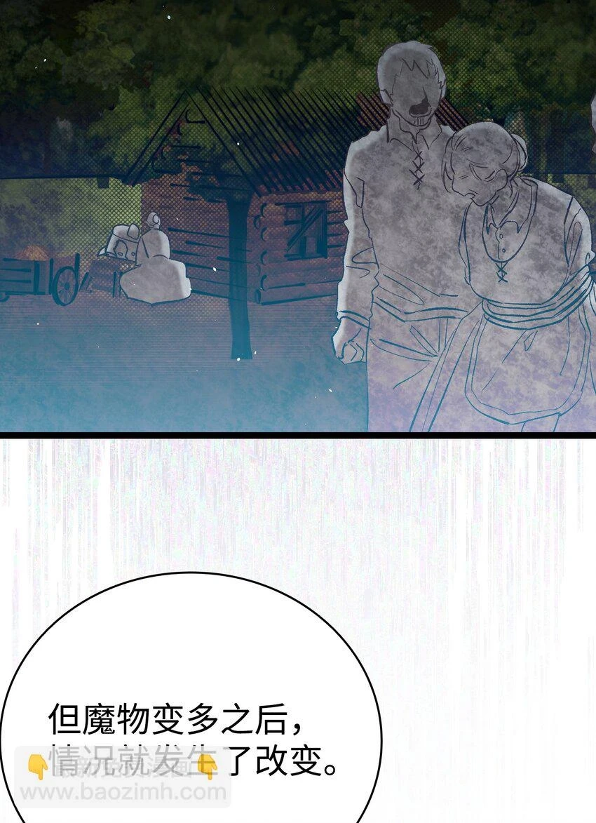 184 敢来就敢杀38