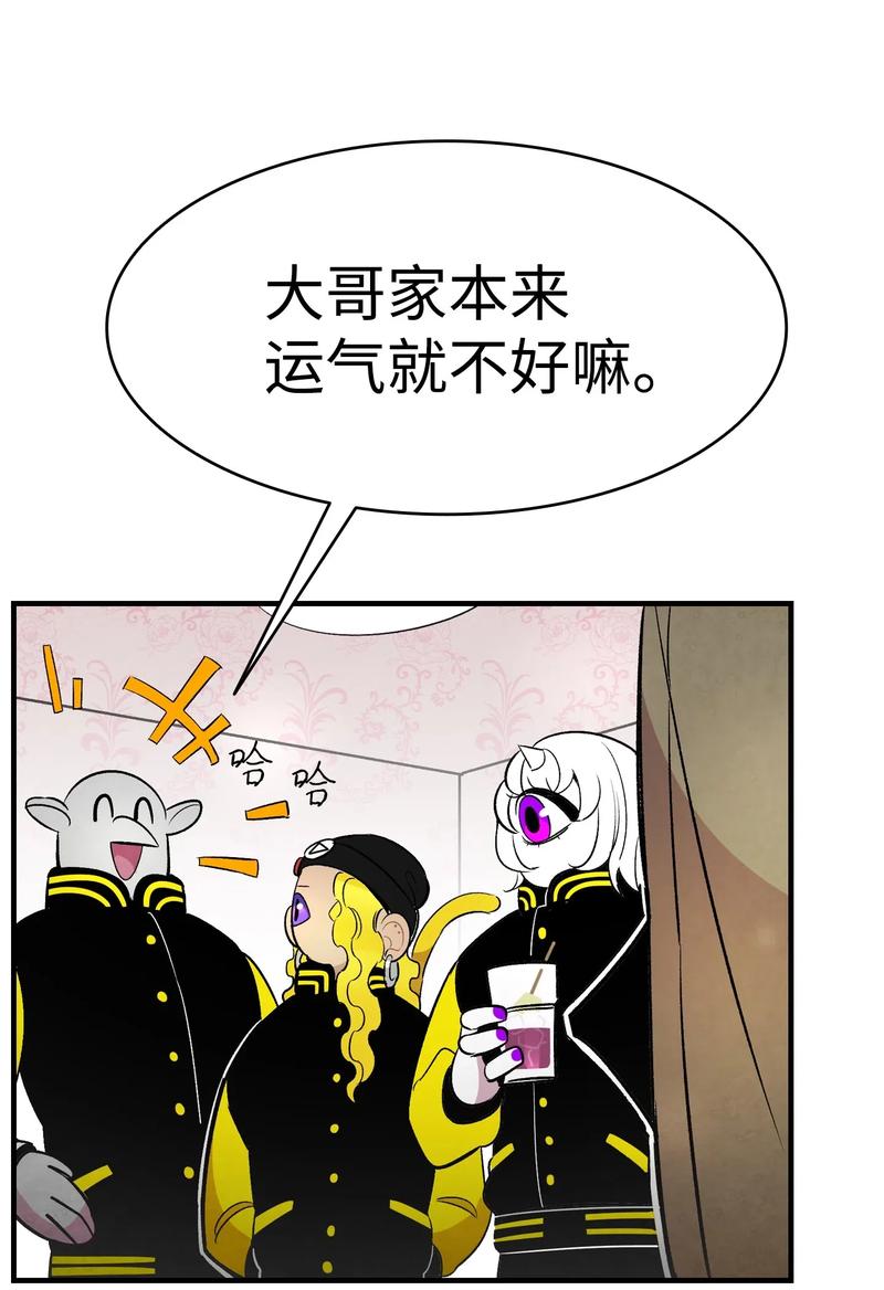 34 就是这个动物34