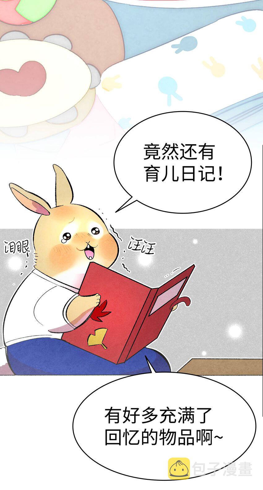 14 甲方乙方16