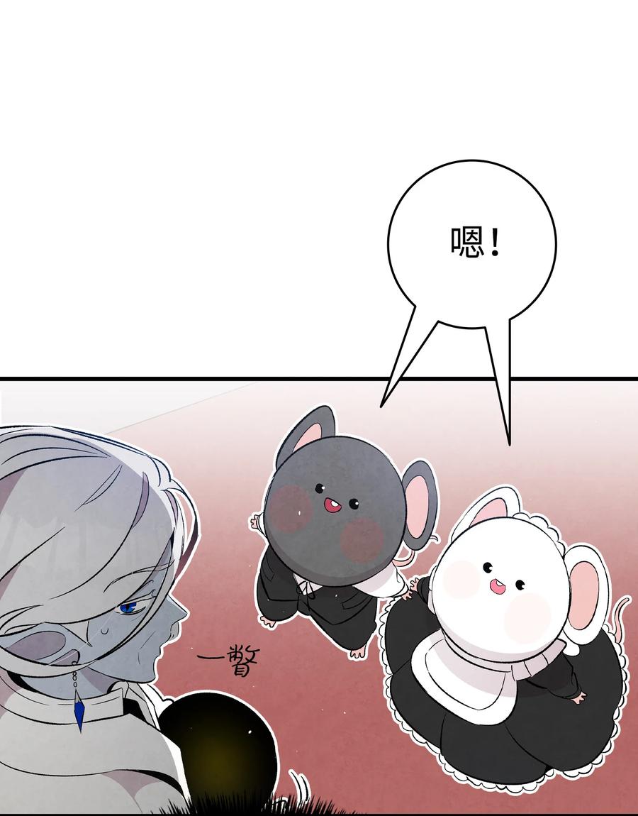 87 小熊娃娃52