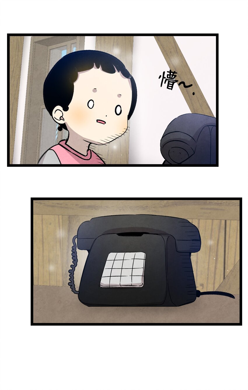 124 学说话41