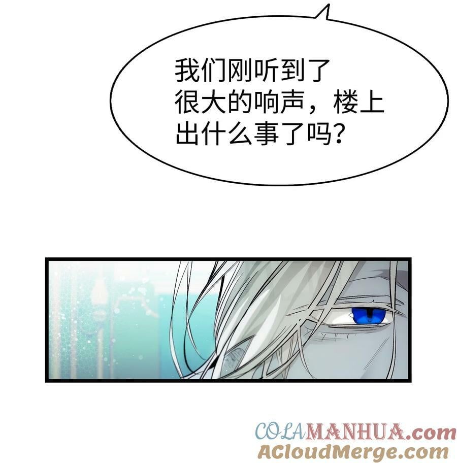 197 时光飞逝33