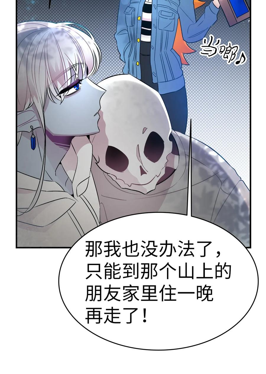 28 真正的家34