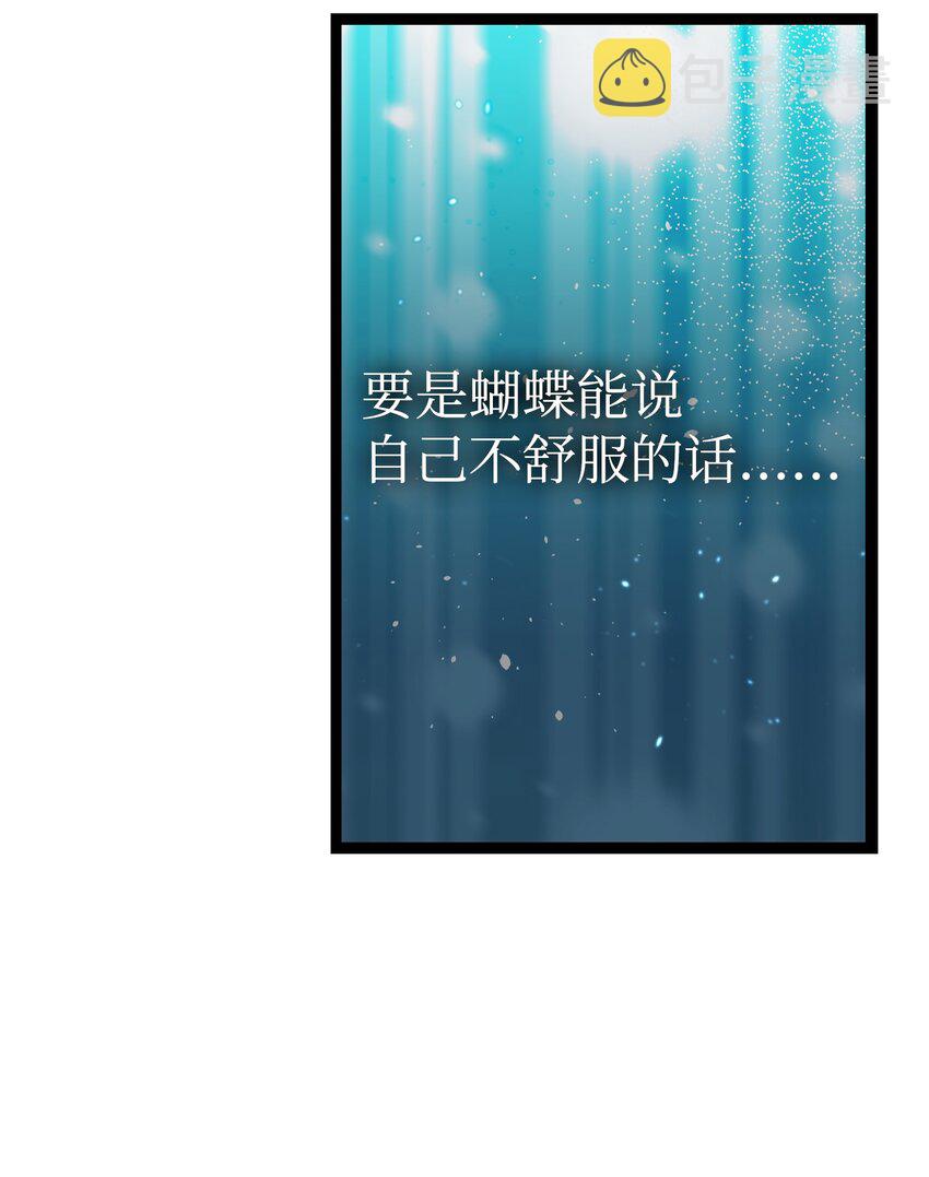 148 家人生病的一天62