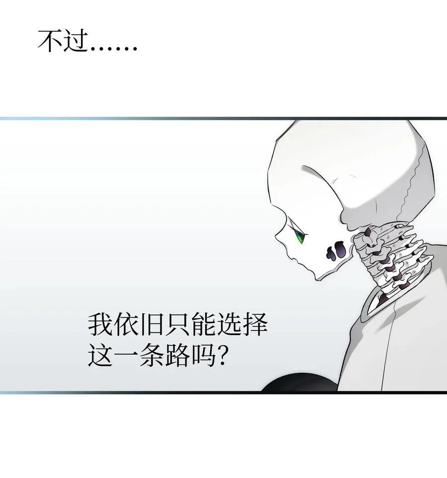 225 网暴32