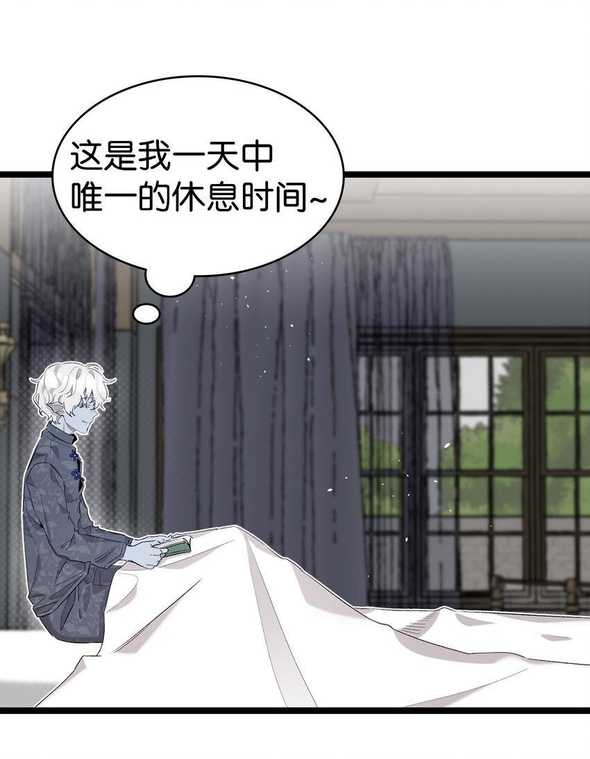 143 捣蛋鬼们15