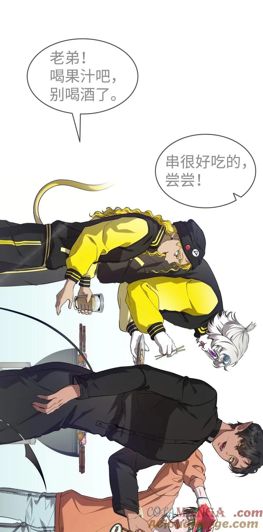 230 离别在即24