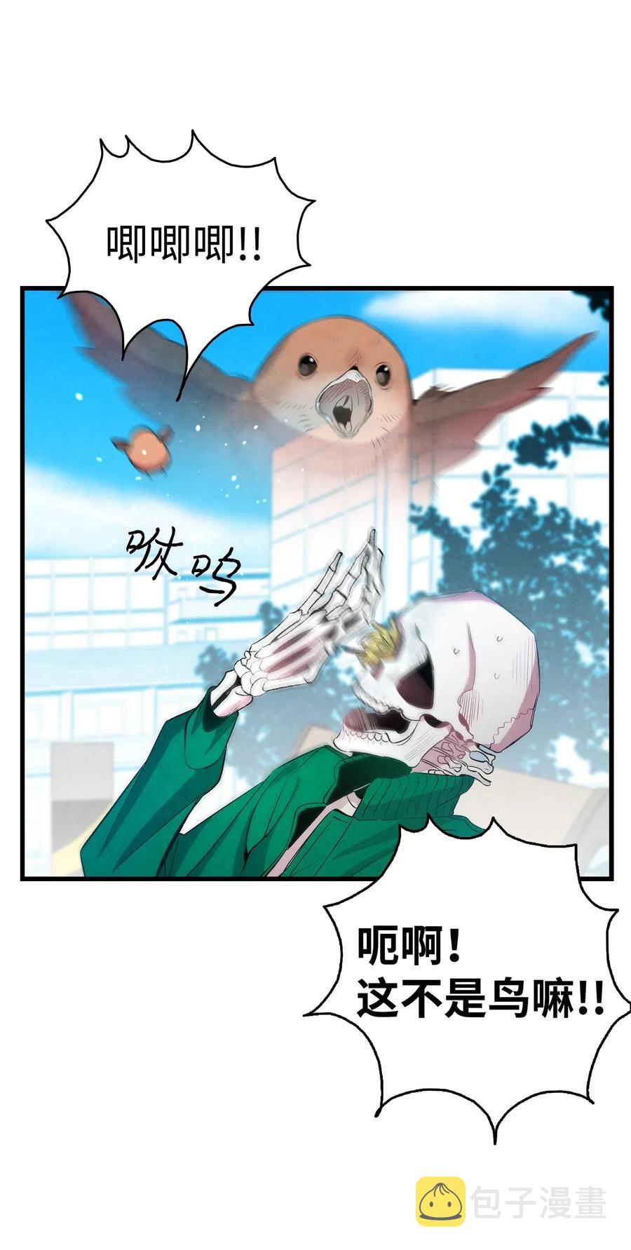47 改变34