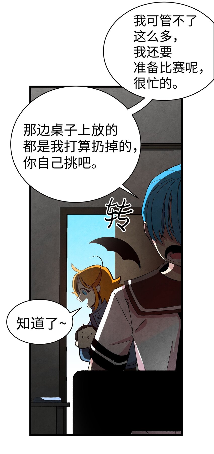 08 连衣裙37
