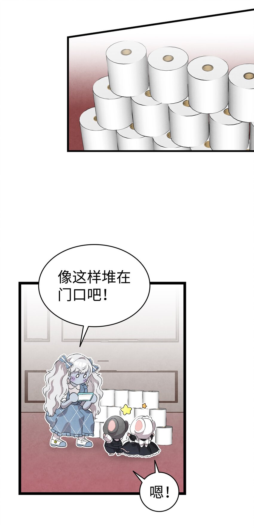 133 网红拍摄31