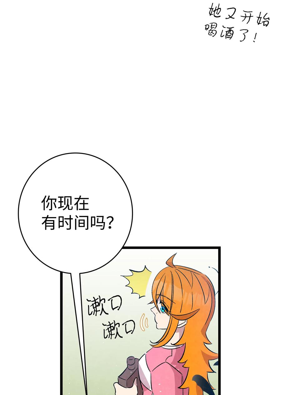 80 旧照片32