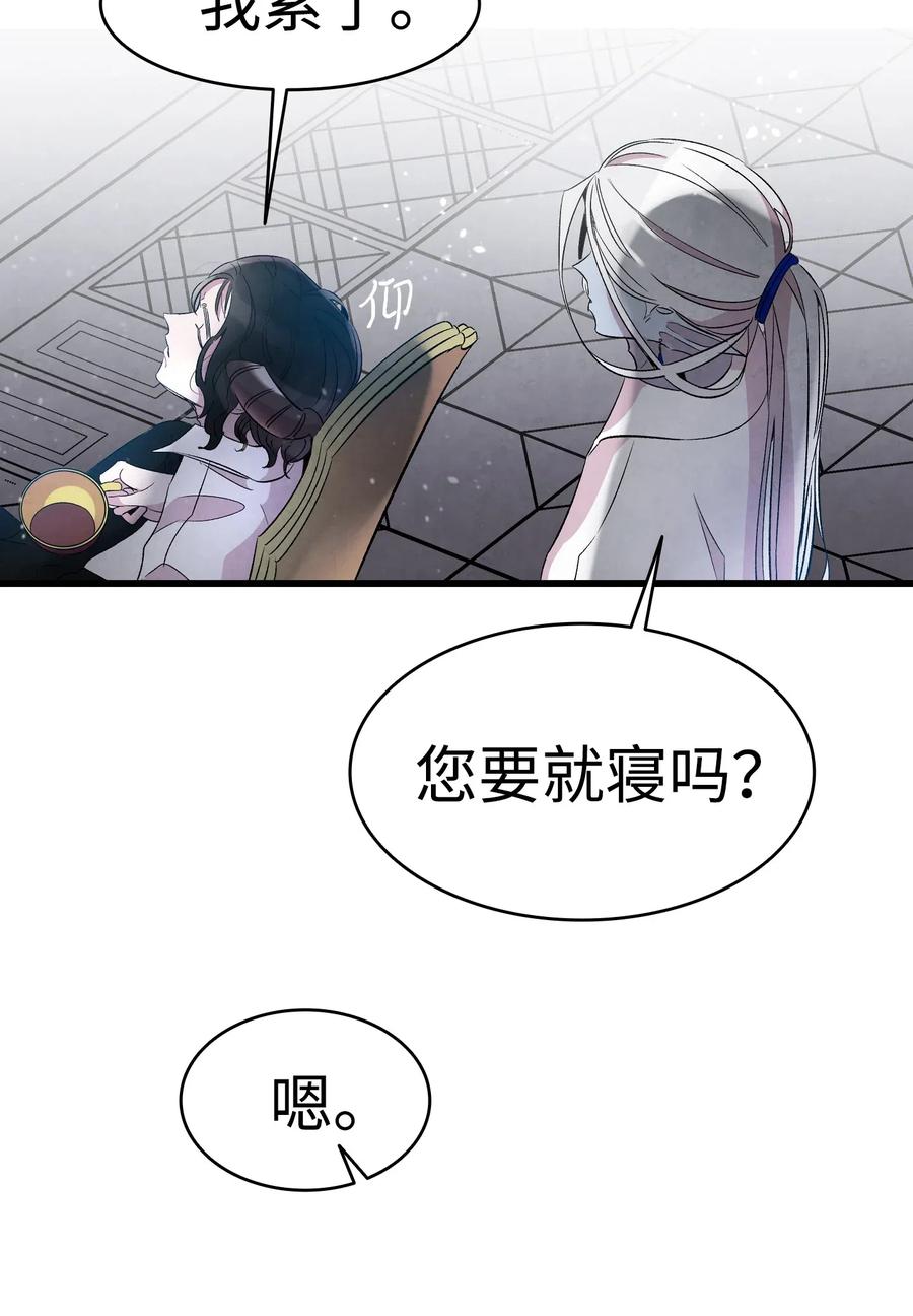 55 做梦10
