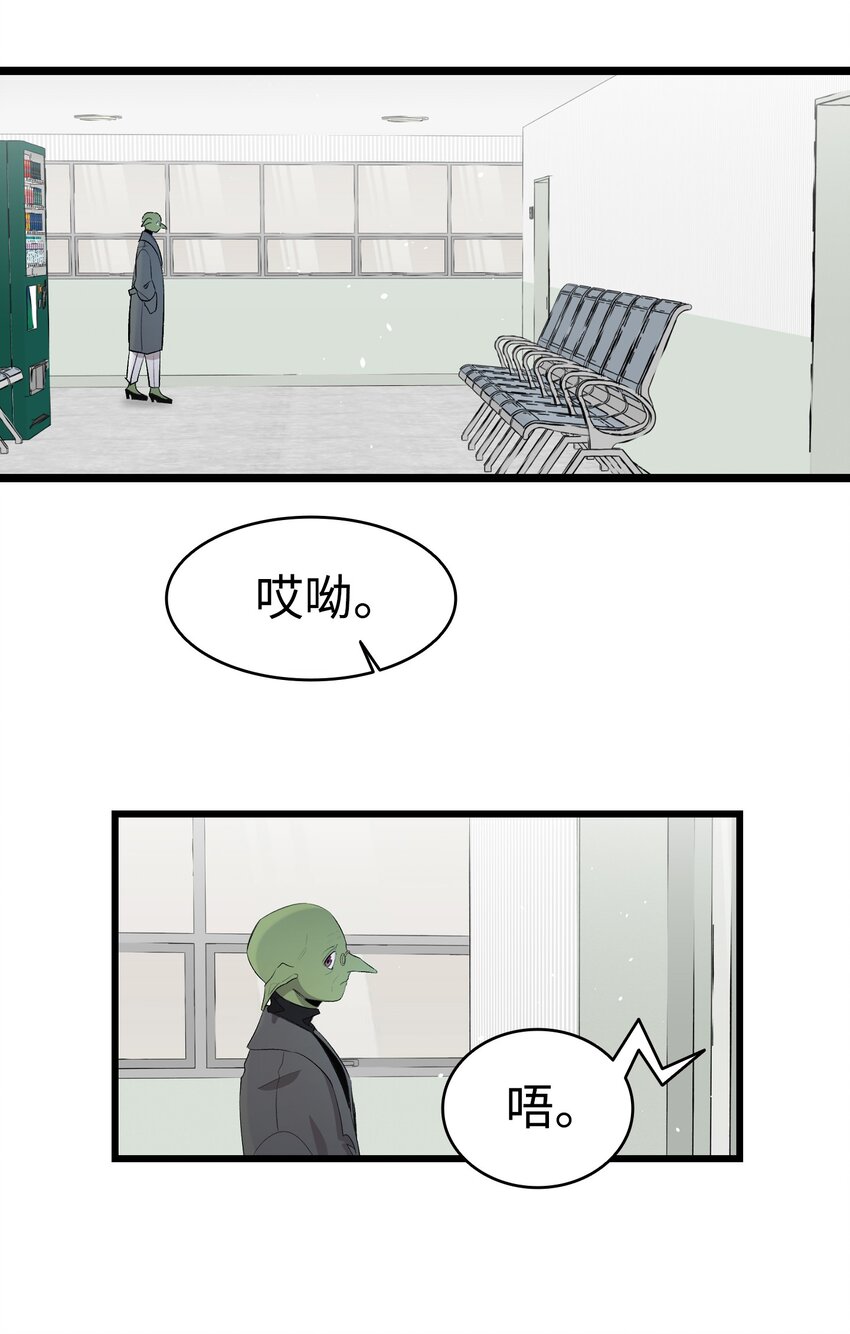 151 改革61