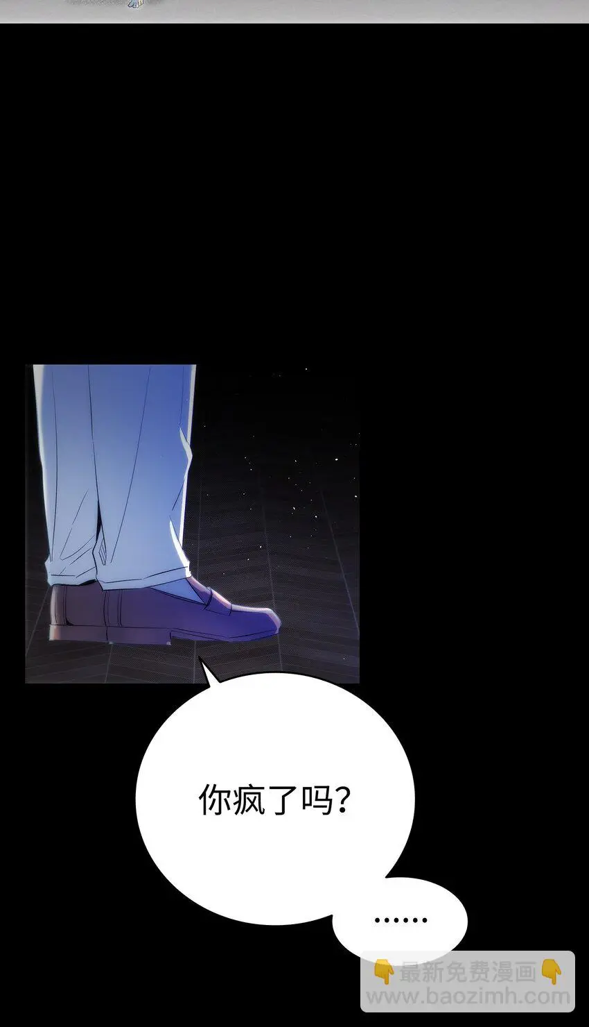 185 复活诅咒75