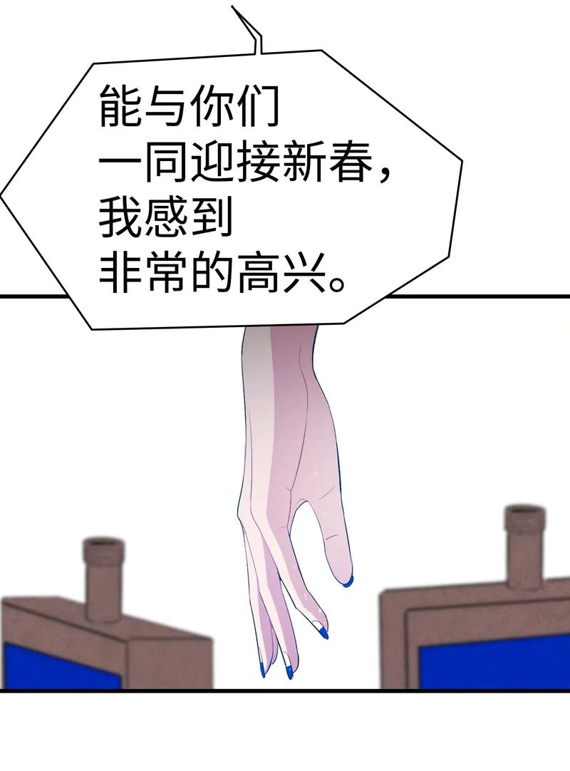 34 就是这个动物10