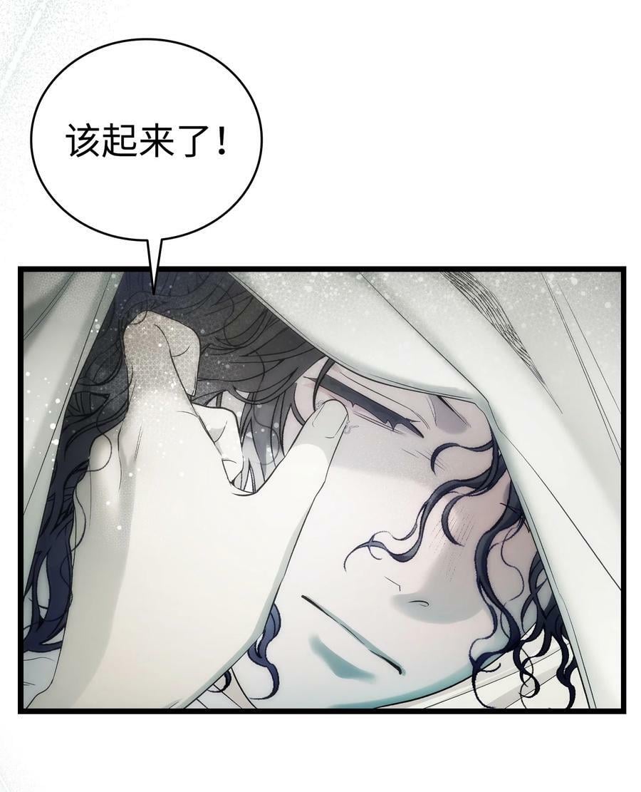200 离别前夕55