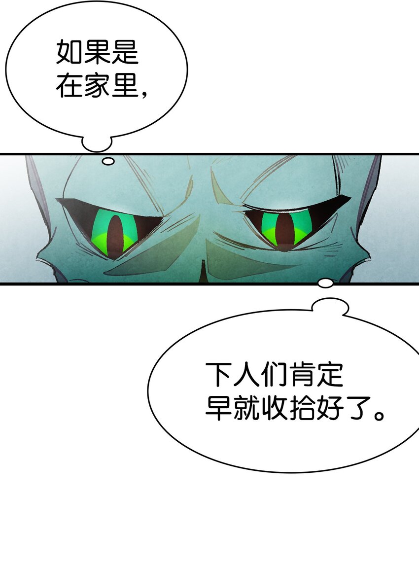 10 洗澡63