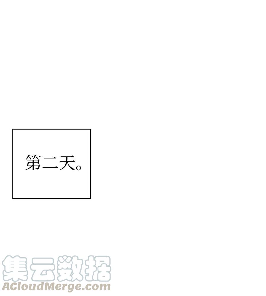 59 发霉40