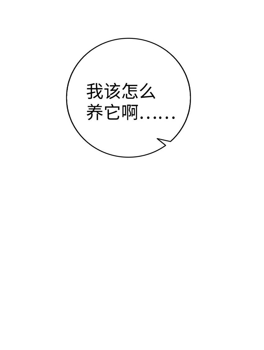 03 搬家366