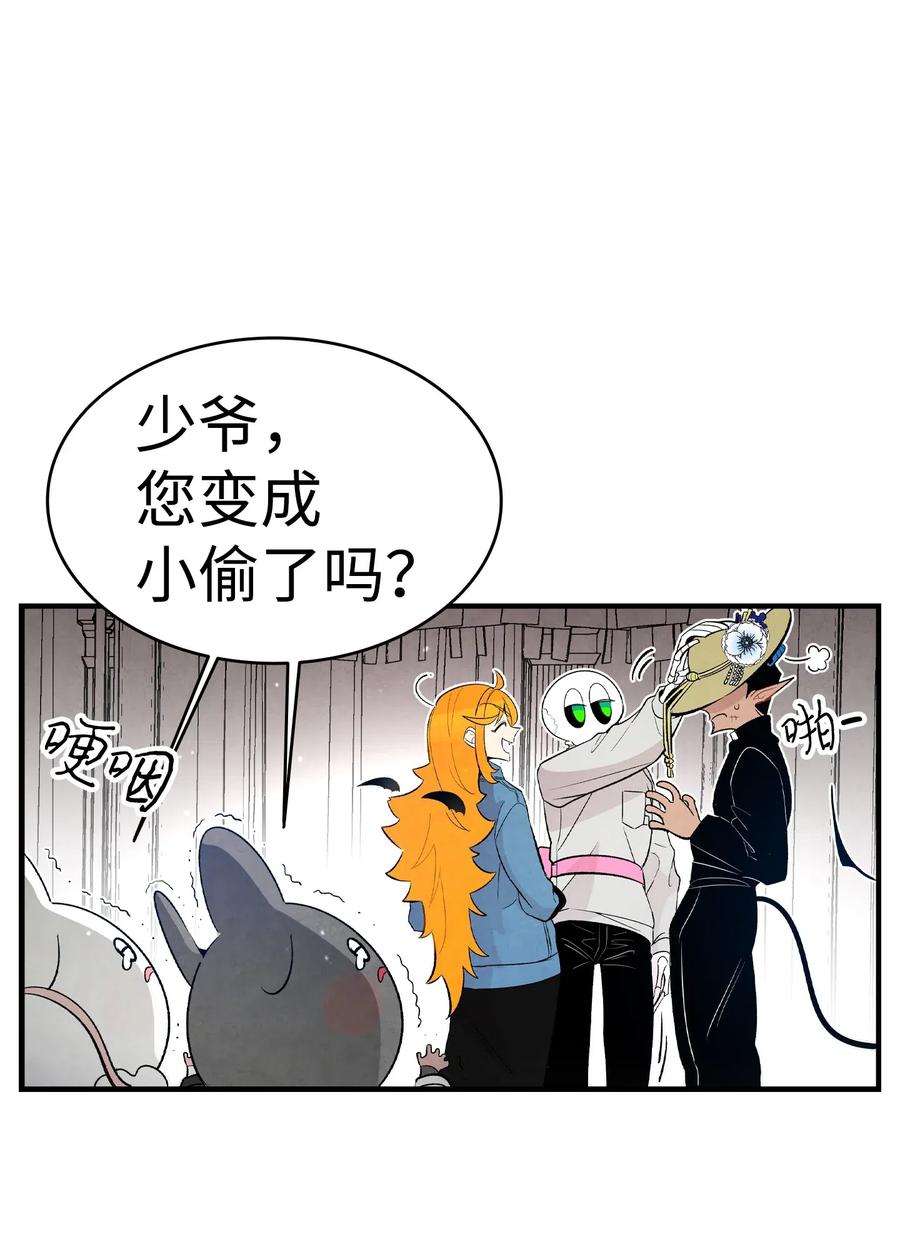 43 和蝴蝶回家12