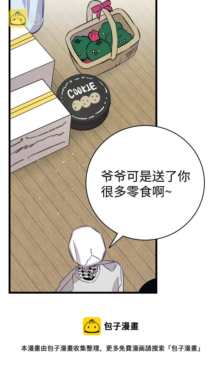 124 学说话36