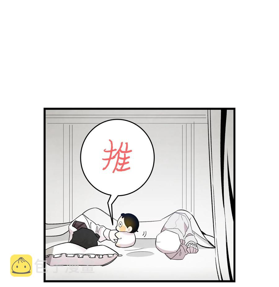 89 可怕的鬼怪62