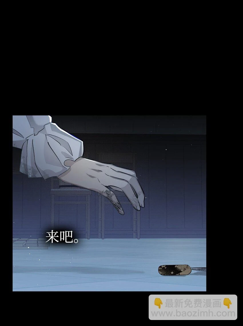 184 敢来就敢杀78