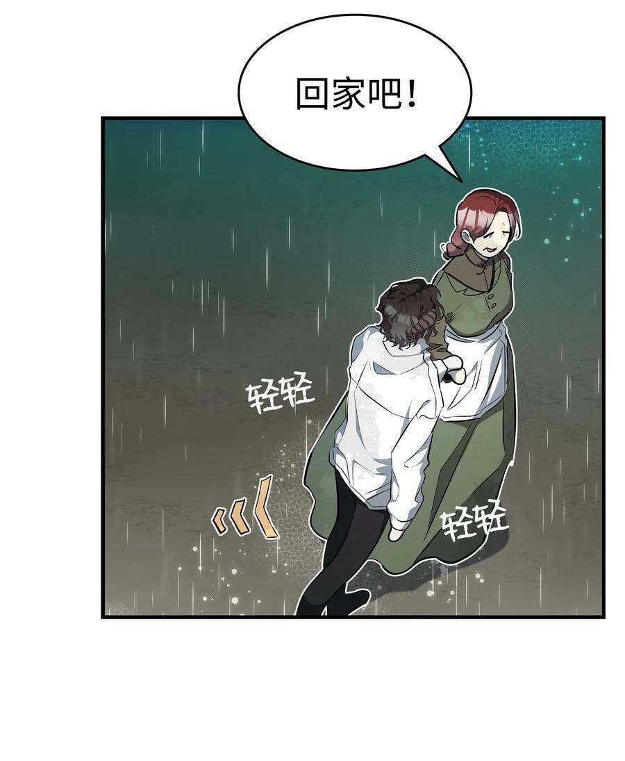 203 父母62