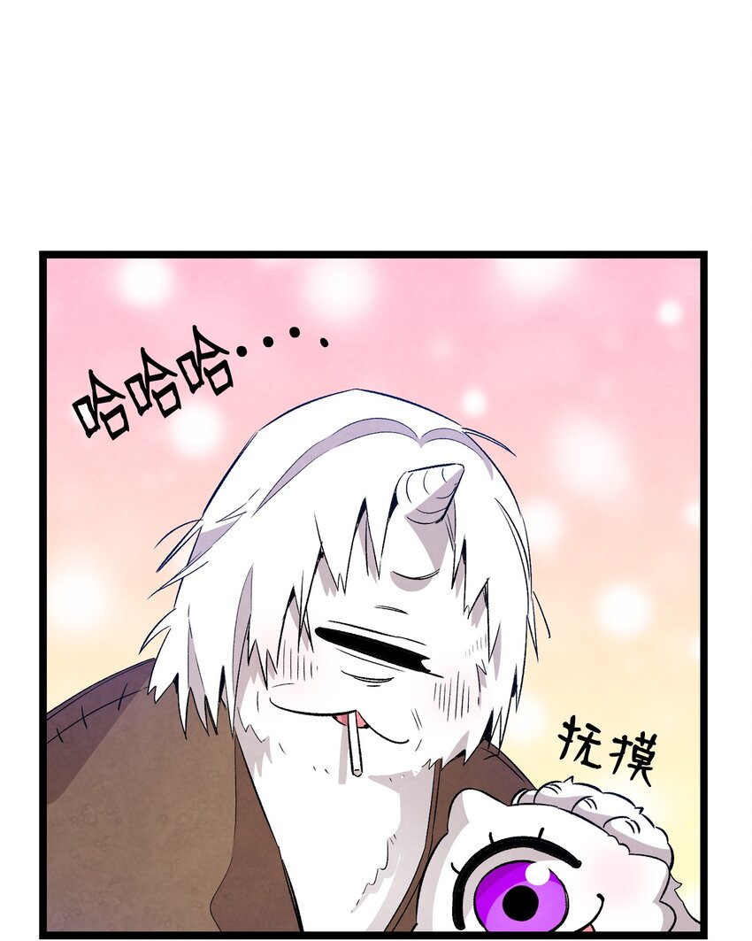 123 儿时记忆59