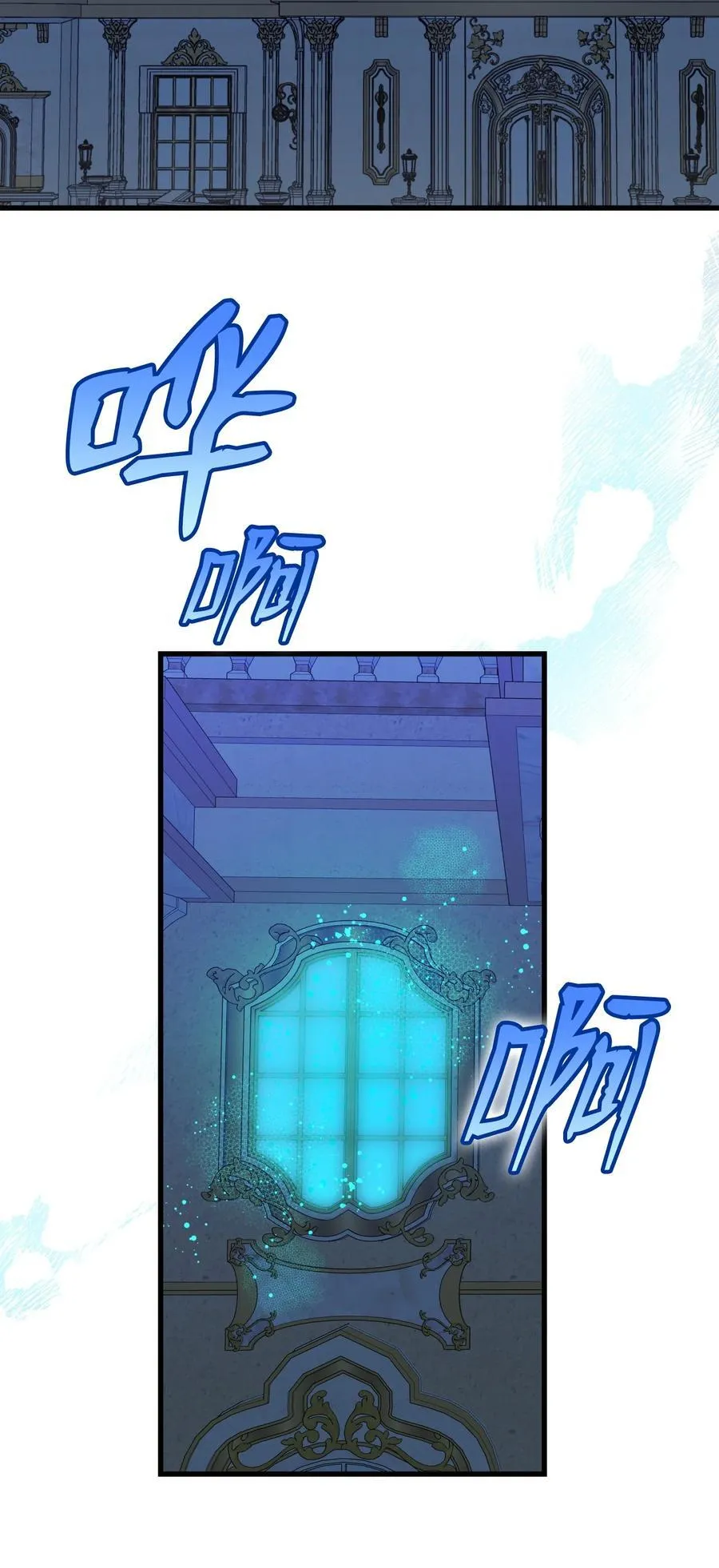 220 思念41