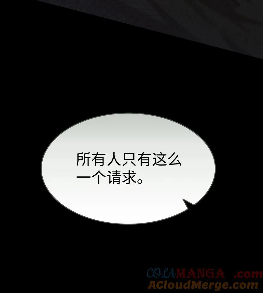 218 复活与永生76