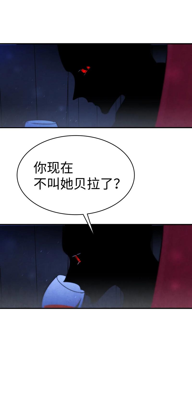 34 就是这个动物49